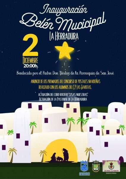La Herradura Nativity Scene